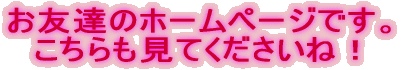 FB̃z[y[WłB ĂˁI
