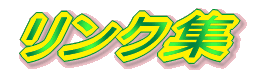NW