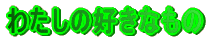 킽̍DȂ